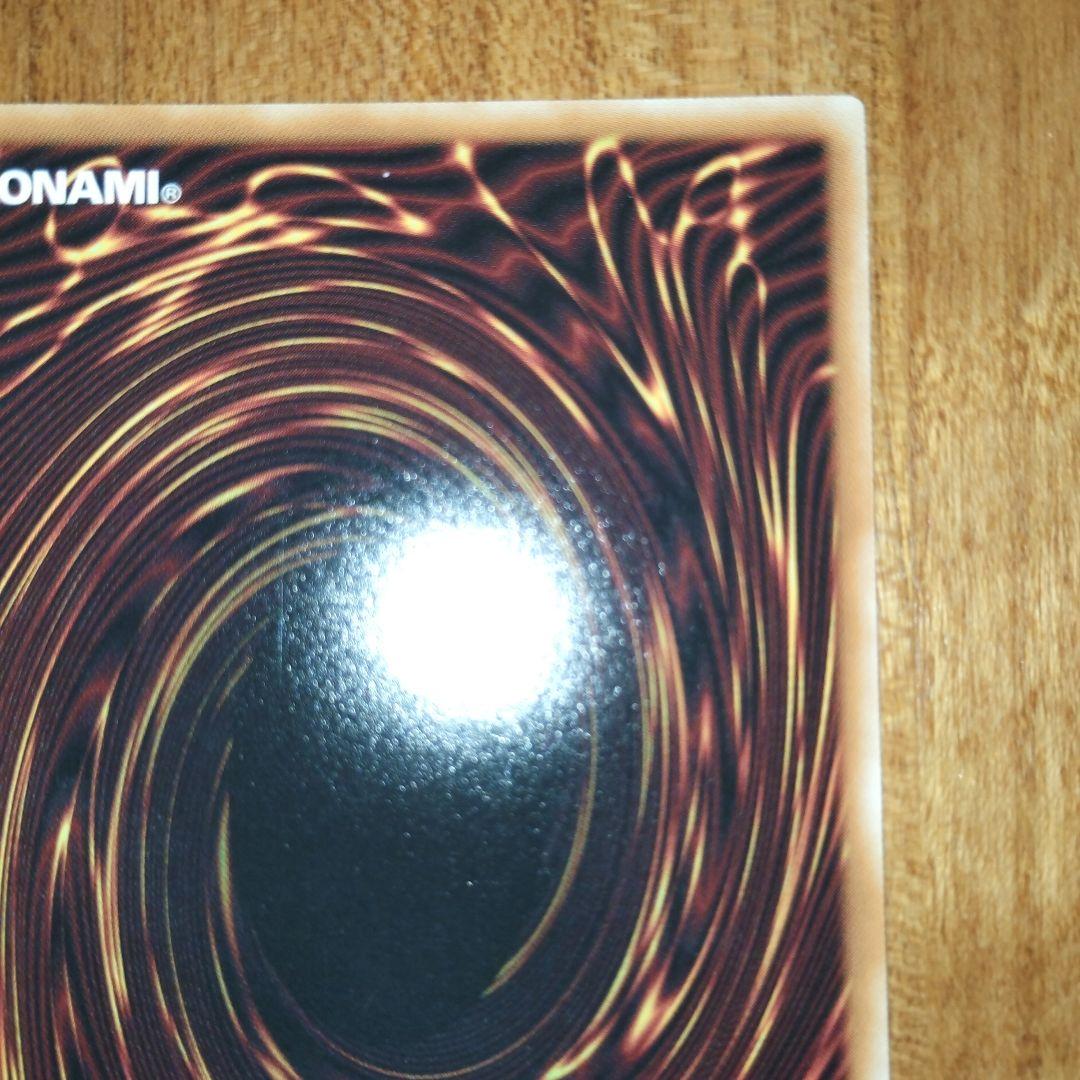 アビスカイト•パーティ オーバーラッシュ