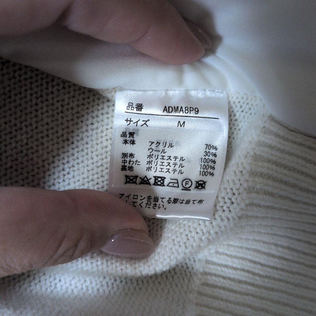 Admiral ゴルフジャケット