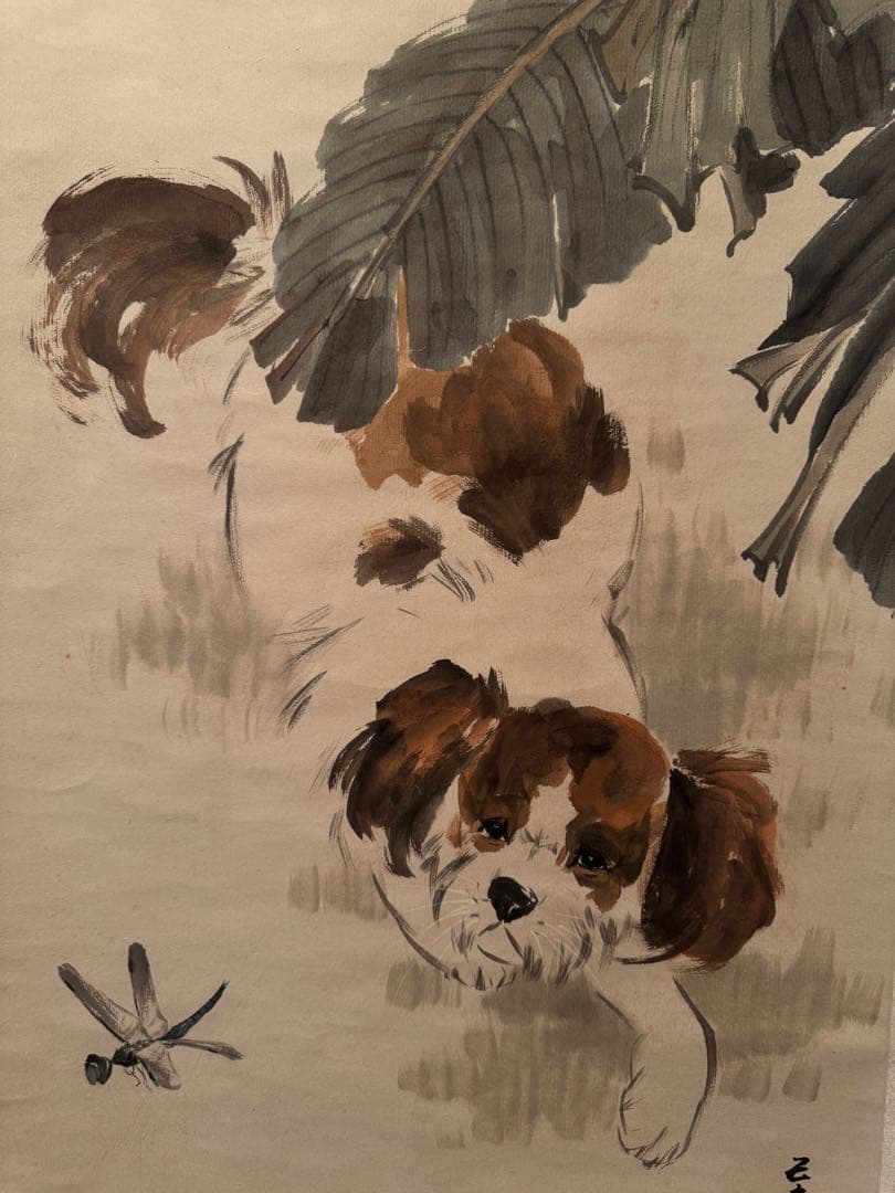 劉継卣 犬の水墨画 掛軸 伝統的なアート