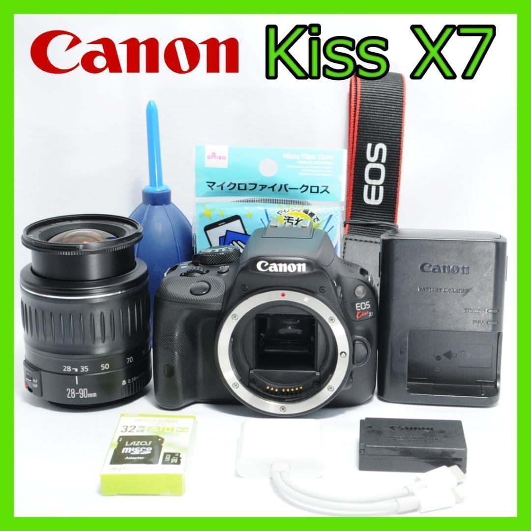 ご家族を綺麗に残す❗️Canon Kiss X7✨小型・軽量で届いてすぐに使える