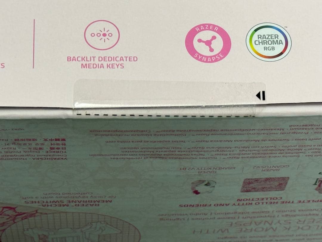 新品未開封レイザーOrnata V3 Tenkeyless HelloKitty