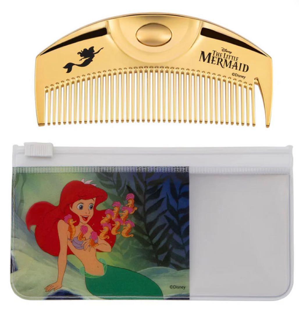 【新品】ラブクロムディズニー アリエル K24GPツキ ゴールド コーム