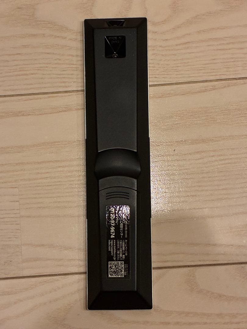 TOSHIBA REGZA 32V34 24年製