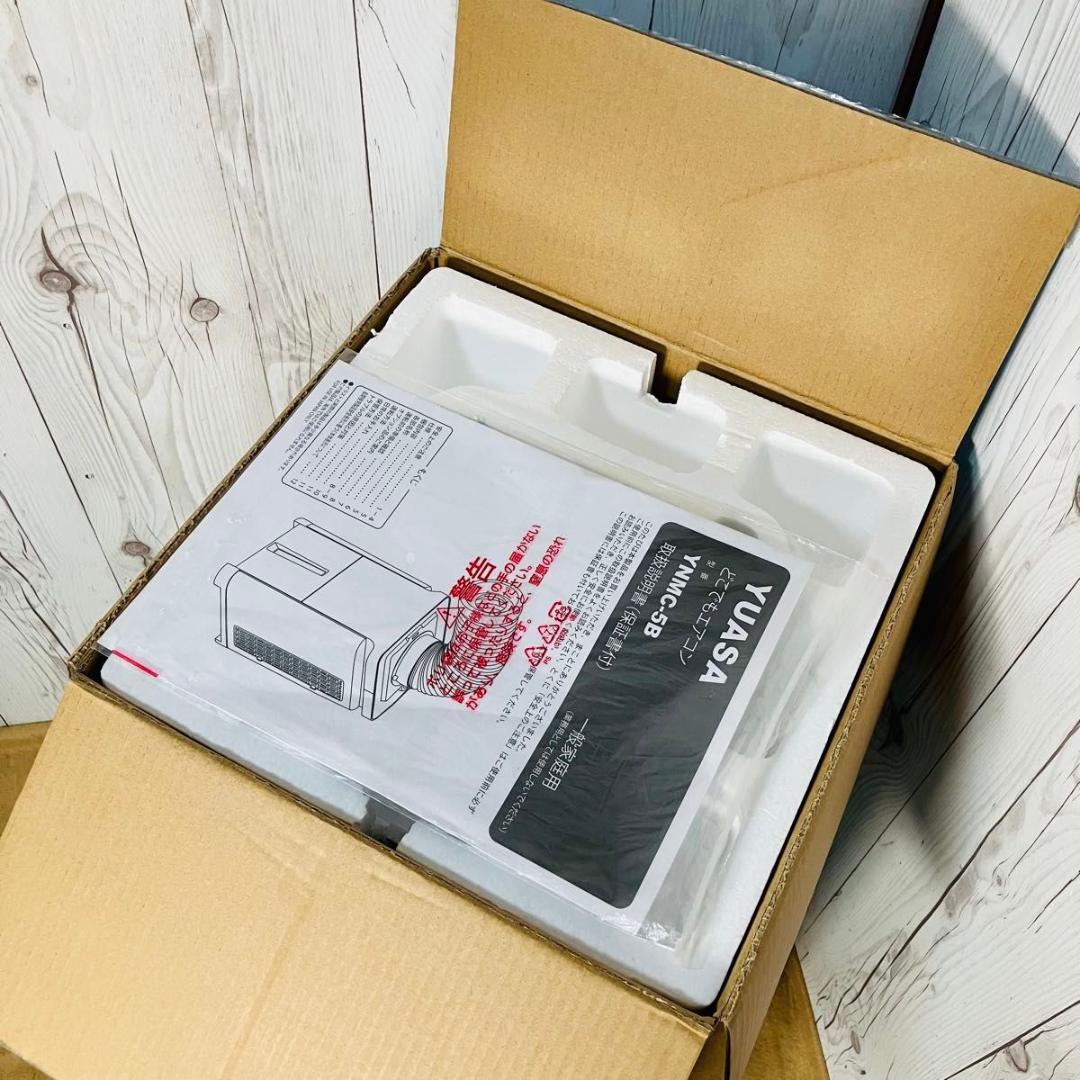 YUASA どこでもエアコン YNMC-5B スポットクーラー ユアサ 外箱付き