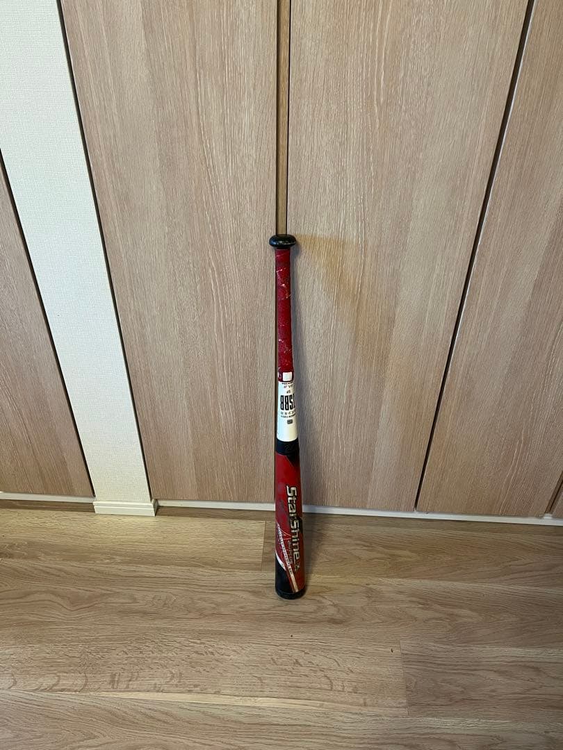 Starshine 2nd plus 78cm 軟式バット