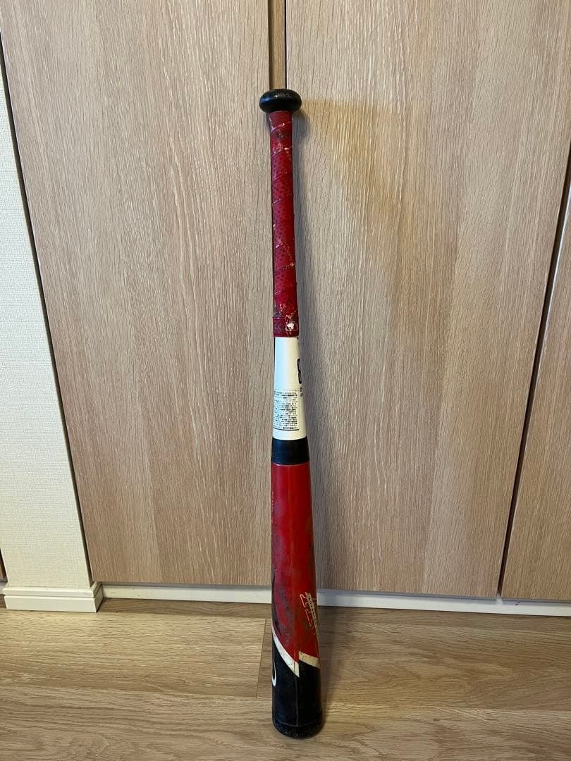 Starshine 2nd plus 78cm 軟式バット