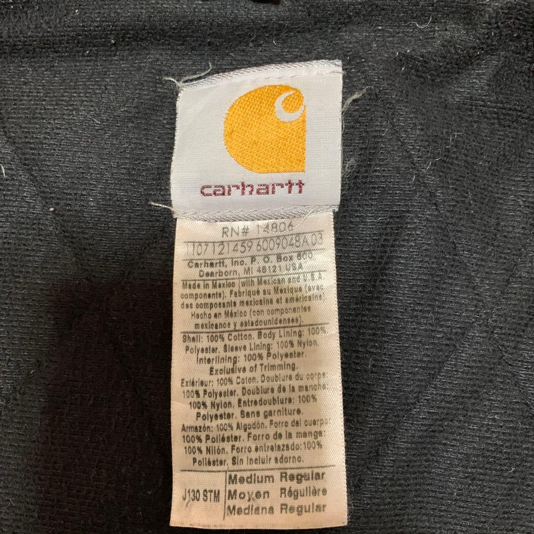 Carhartt アクティブジャケット　レアカラー　J130 STM Mサイズ