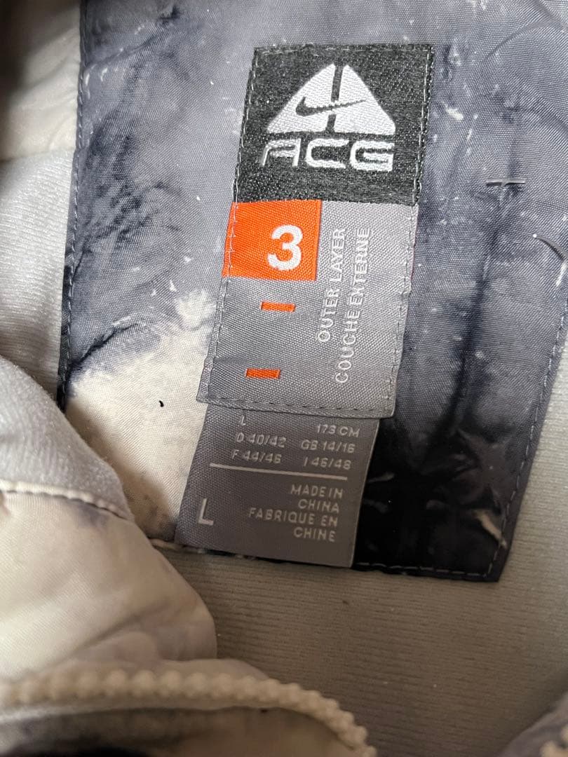 nike acg 総柄 タイダイ ジャケット