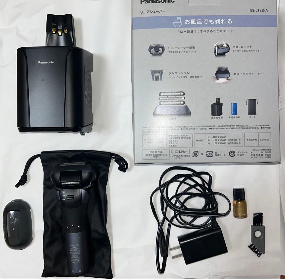 Panasonic ラムダッシュ ES-LT8B-A 電気シェーバ
