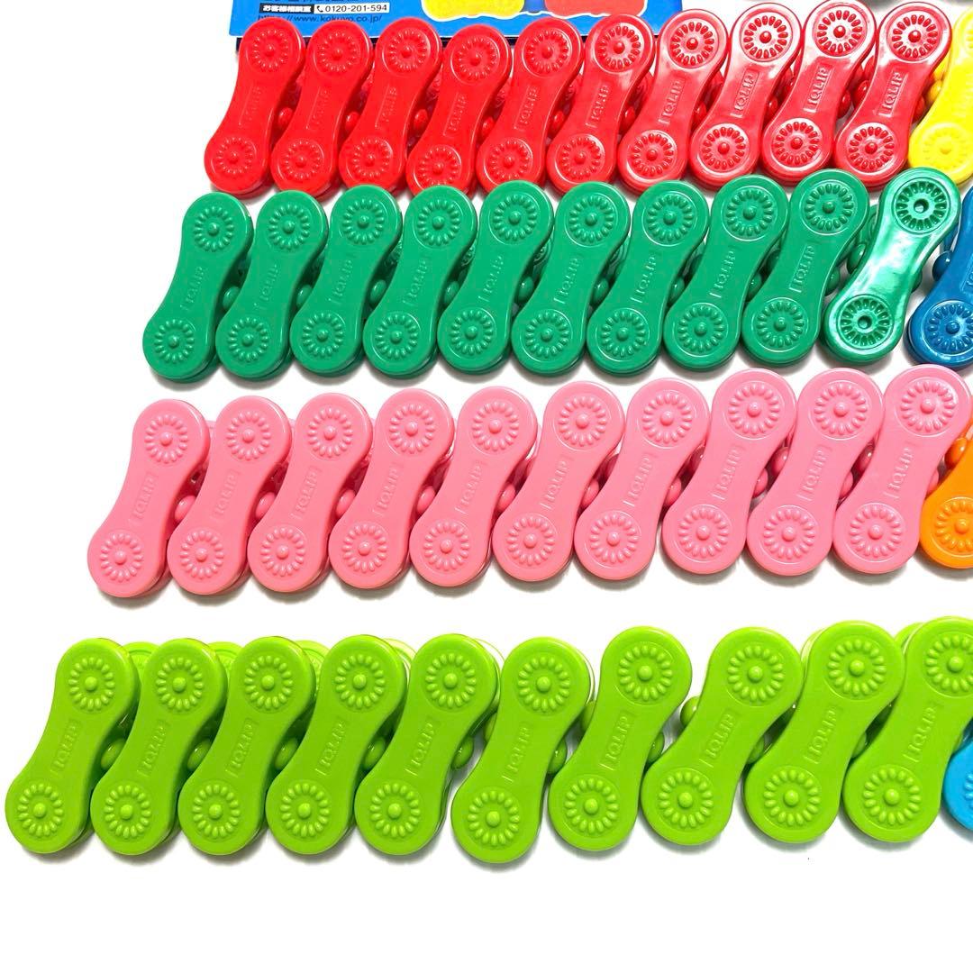 KOKUYOコクヨ IQLIPアイクリップ ケースセットM KCT-BA907