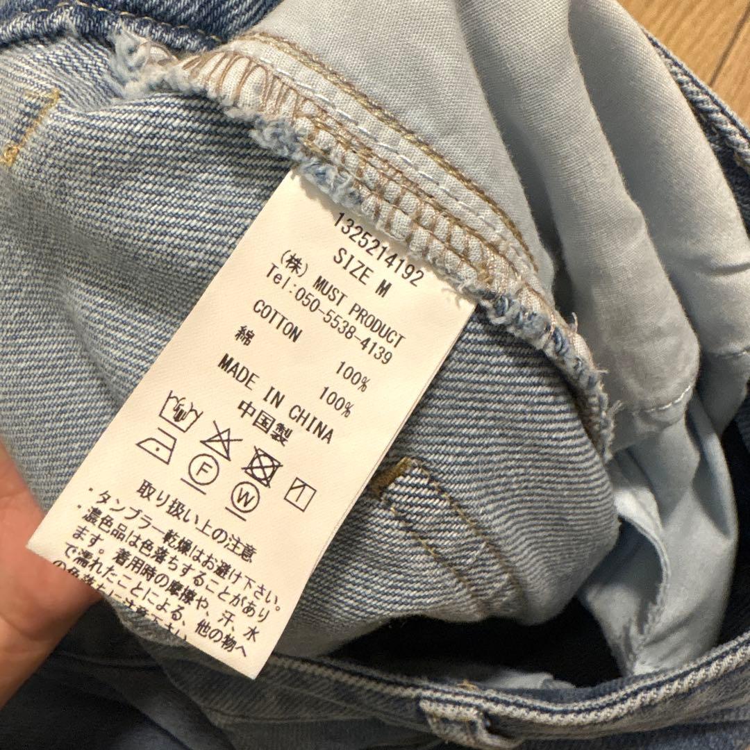 【2/8までの価格です】TEEN BOOP ダブルタックボーイズデニム/ブルー