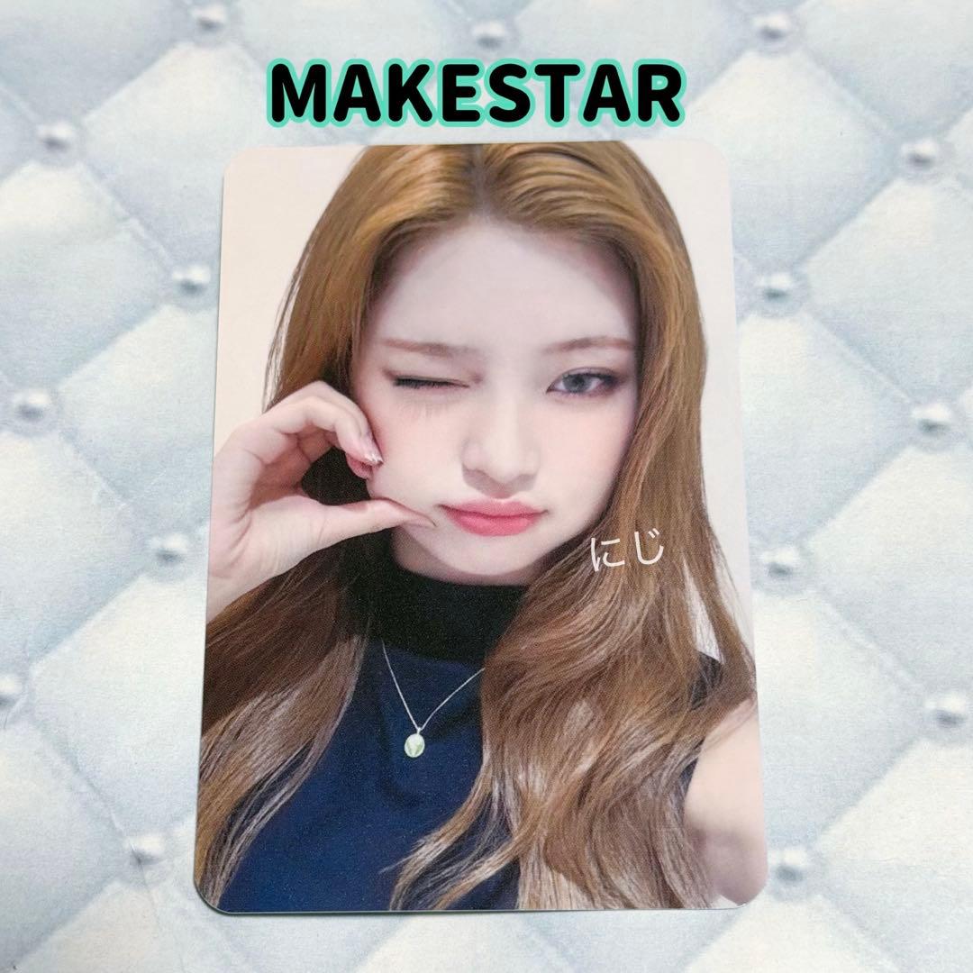 ひー様 リクエスト 6点 まとめ商品