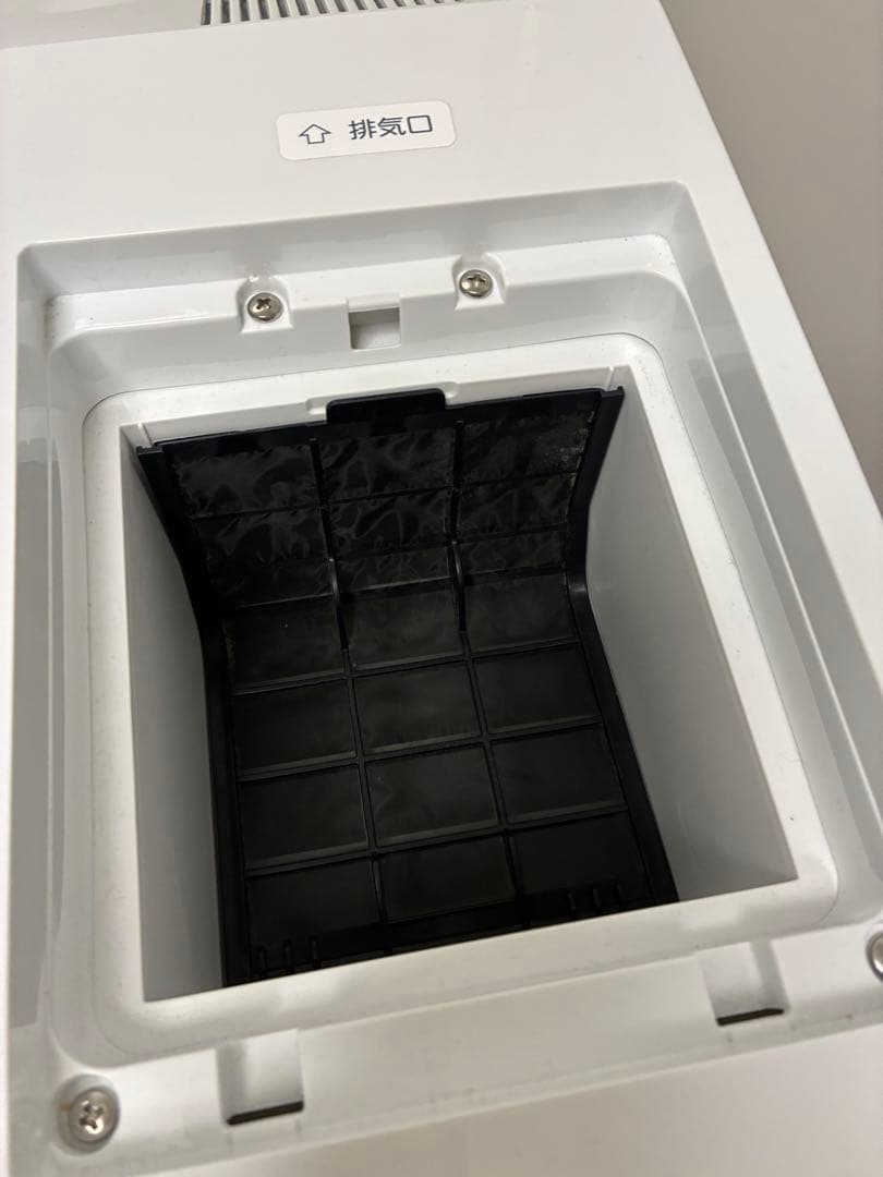 【大幅値下げ】TOSHIBA ドラム式洗濯機　ヒートポンプ式　2024年製