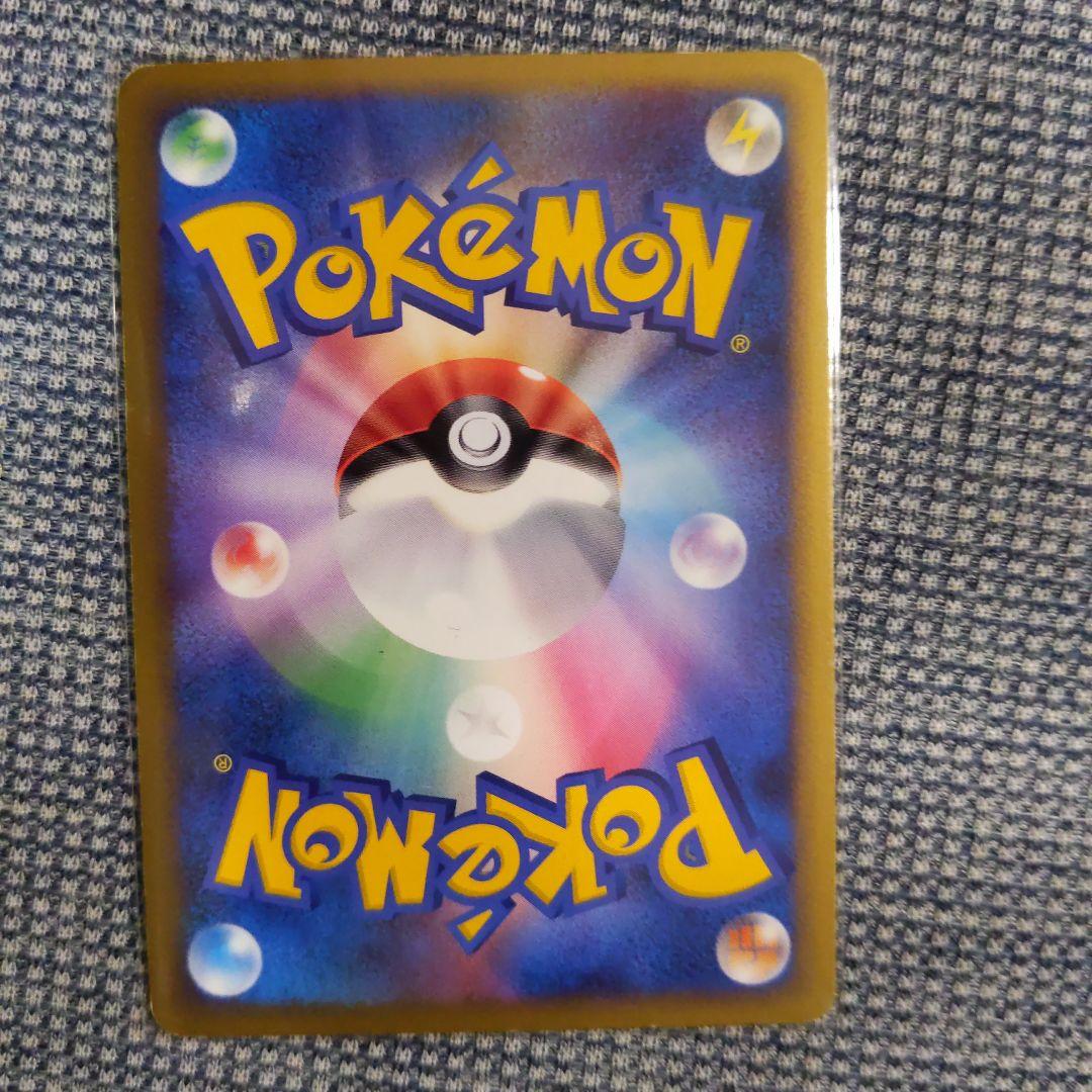 ポケモンカード　ルギアLEGEND