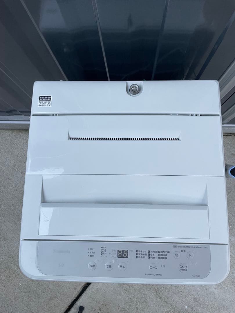 【pere】全国送料無料　Panasonic 洗濯機　超美品