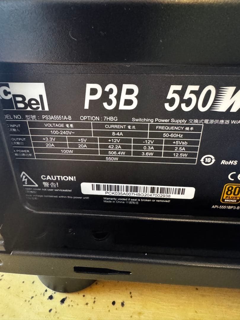 ゲーミングPC i7 16GB SSD GTX960 Wi-Fi LED 静音