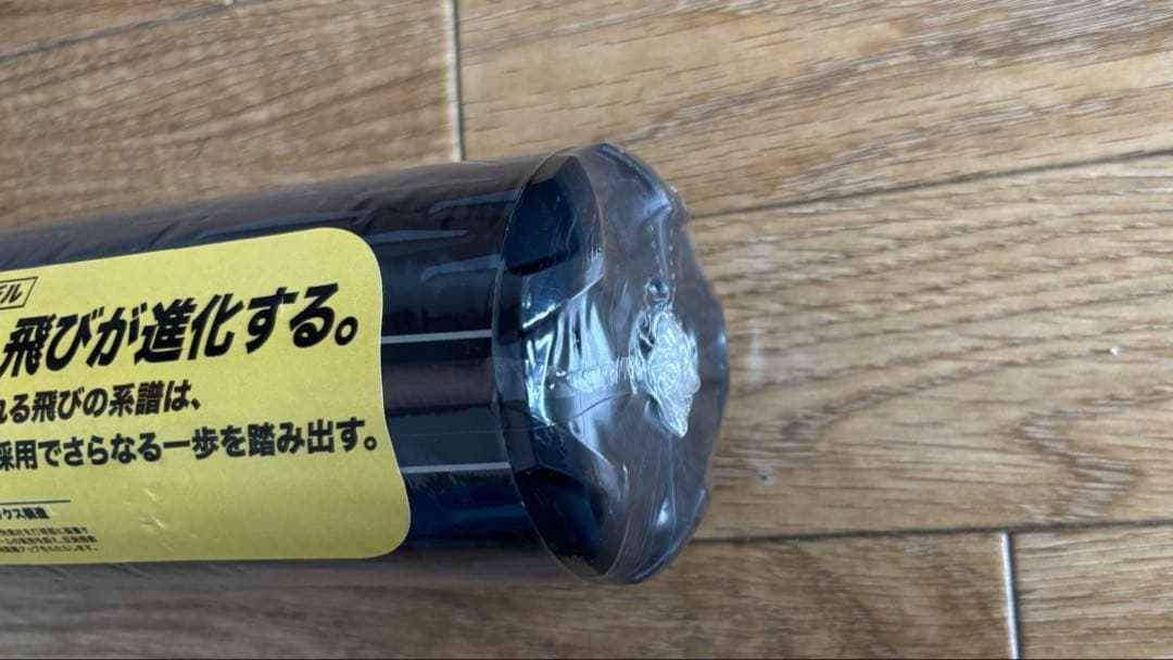 ビヨンドマックスレガシーメタル2024年秋冬モデル【新品未使用】