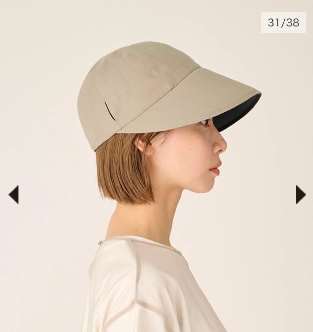 【美品】サンバリア100ワイドキャップ