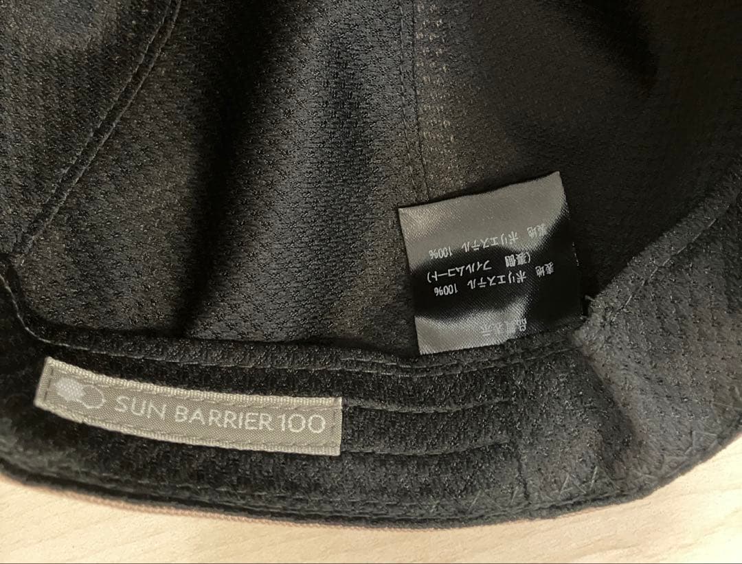 【美品】サンバリア100ワイドキャップ