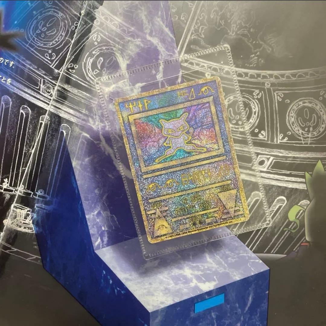 古代ミュウ ルギア爆誕 1999年 初期エラー Nintedo