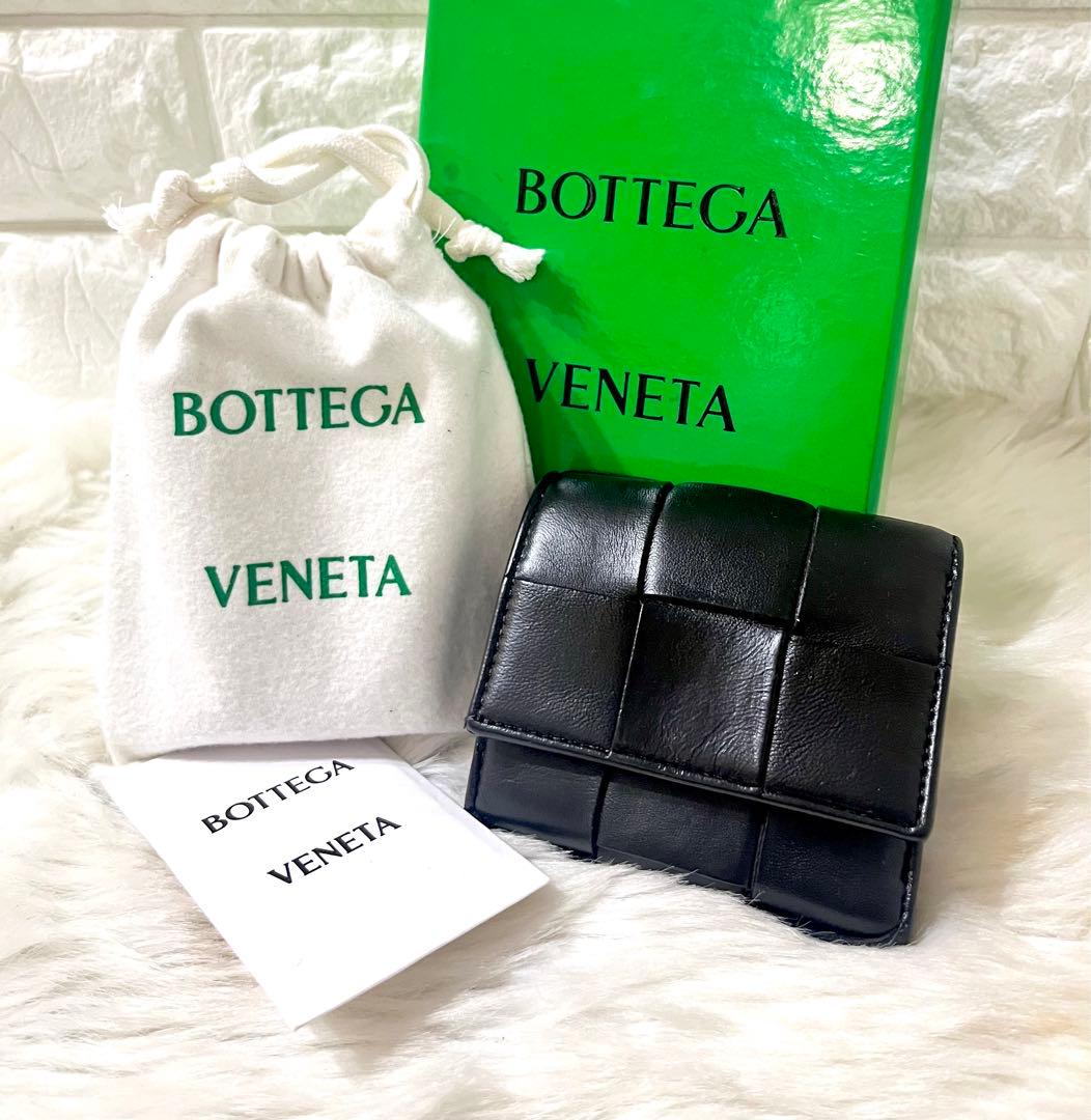 【まるお】BOTTEGA VENETA ボッテガ カセット三つ折り財布