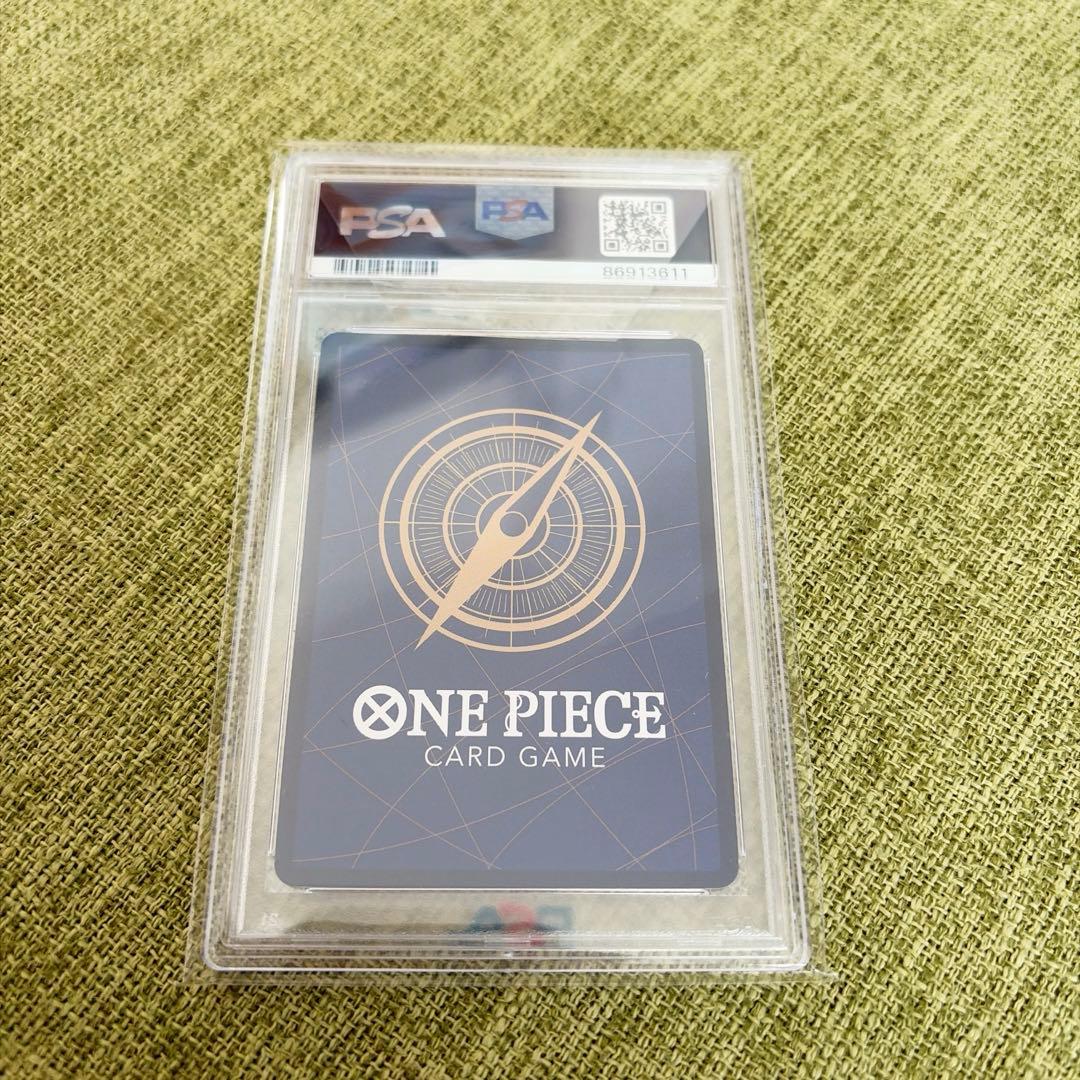 PSA10　Mr2 ボンクレー ベンサム SEC-P メモリアルコレクション②