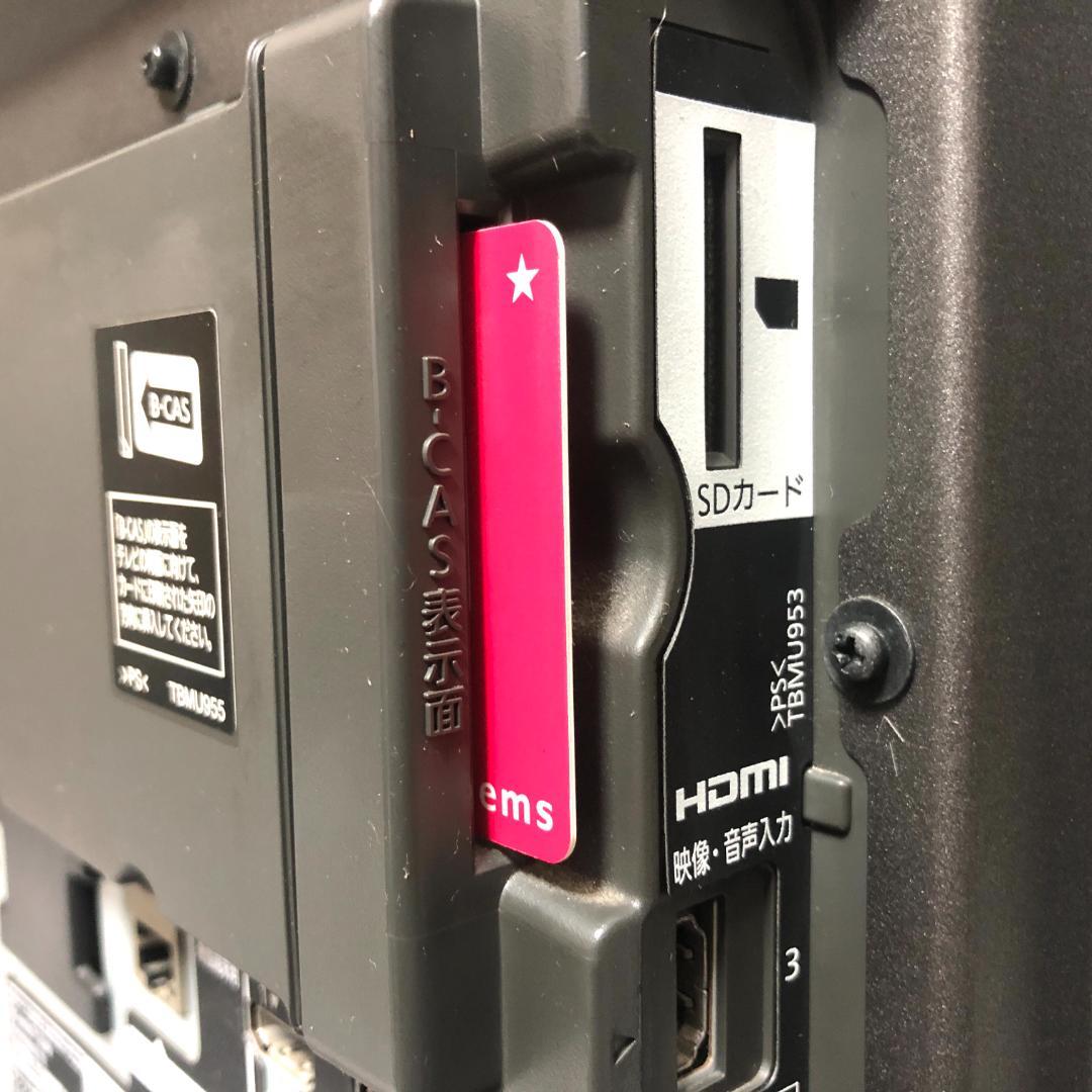 【送料無料】 Panasonic 液晶テレビ VIERA TH-P37X1