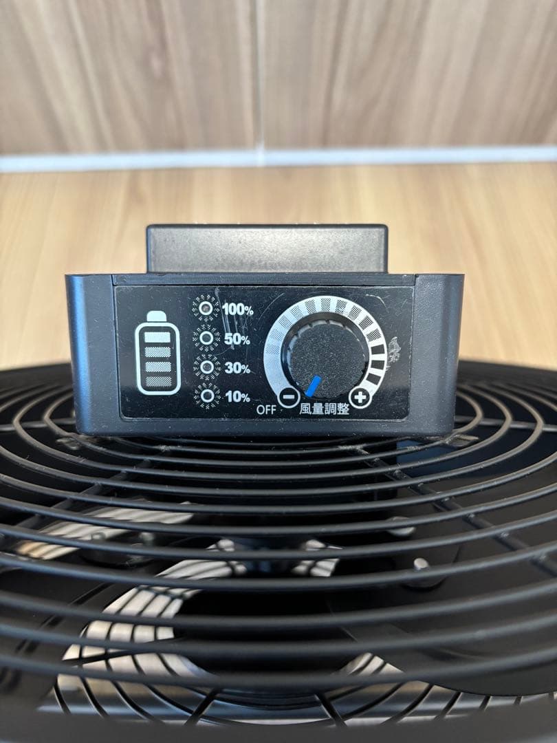 ビッグマン 充電式モバイル工場扇 サーキュレーター 扇風機 BCF-001