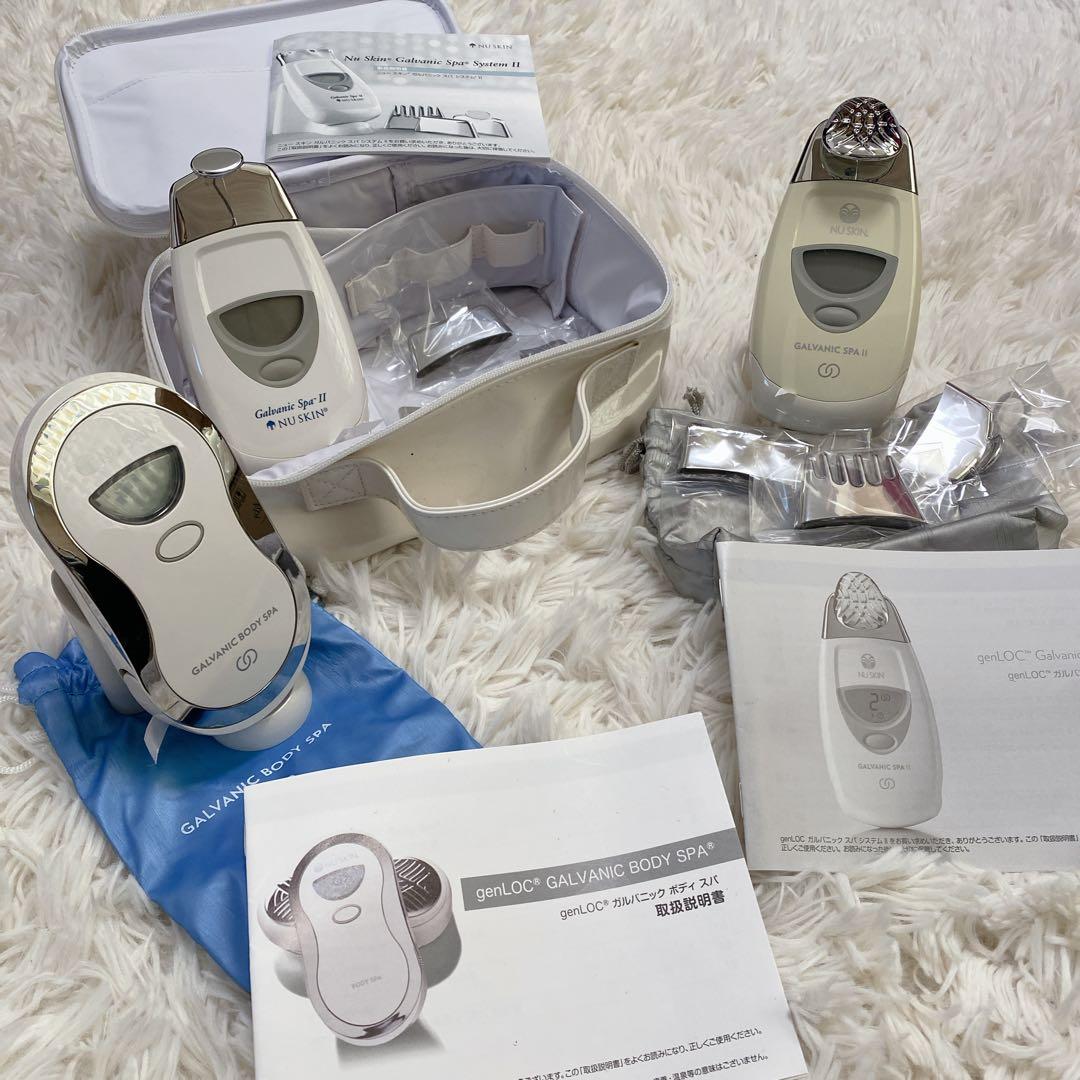 ニュースキン　ageLOC ガルバニックスパⅡ 美顔器　ボディスパ　セット売り