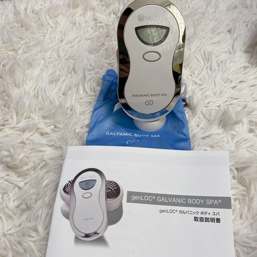 ニュースキン　ageLOC ガルバニックスパⅡ 美顔器　ボディスパ　セット売り