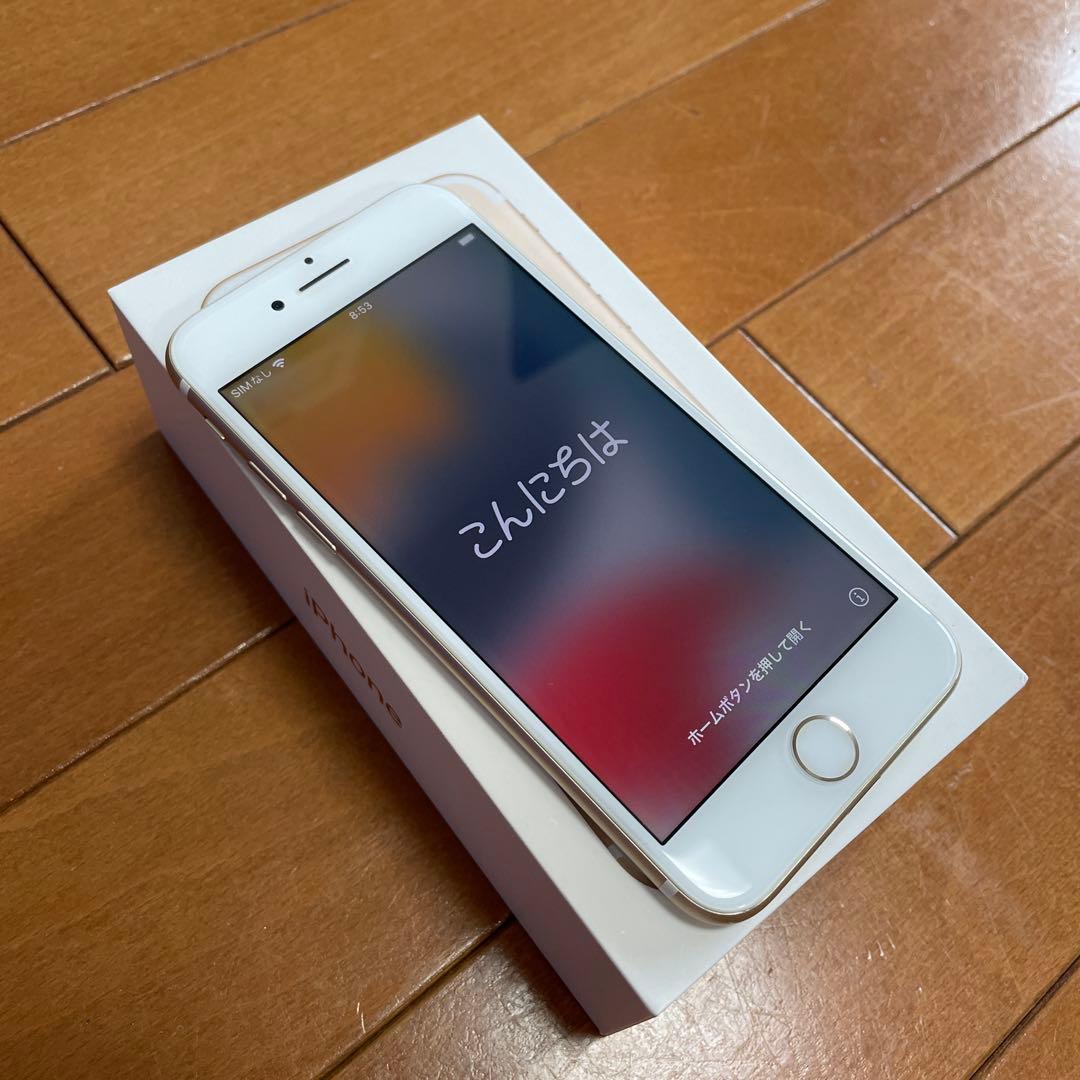 iPhone7 32GB ゴールド