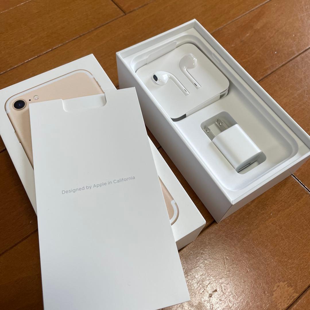 iPhone7 32GB ゴールド