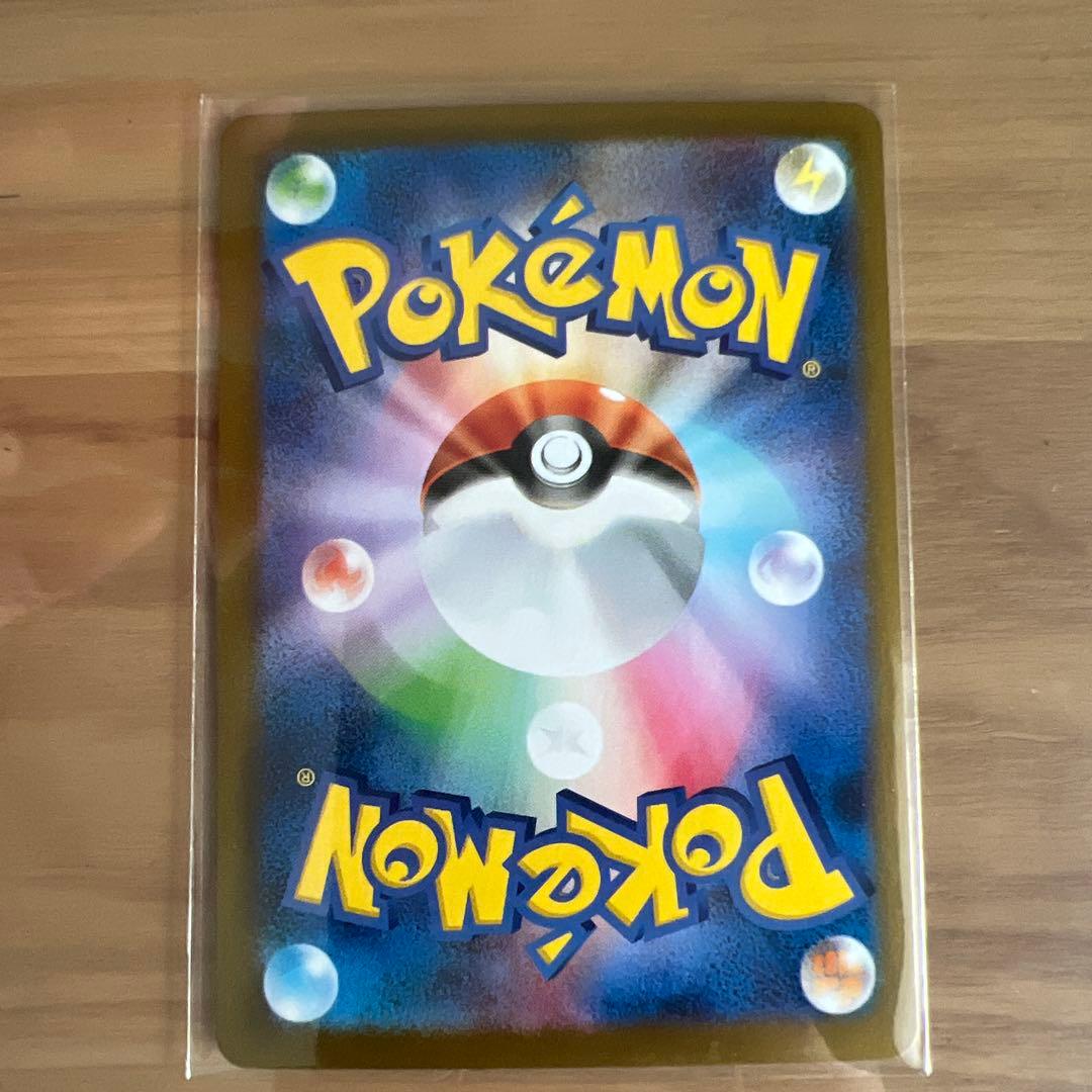 ポケモンカード トウコ SAR 173/086