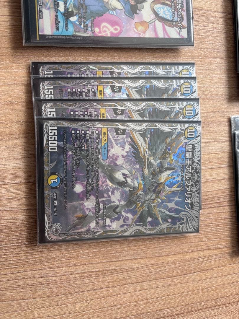 エンコマデッキ バラ売り不可❌ ミラクルステラ