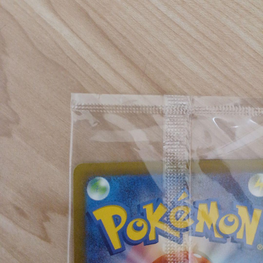 A*I様 名探偵ピカチュウ 　センタリング○　 SV-Pプロモカード 098/S