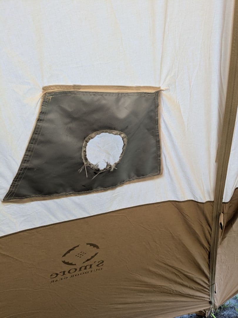 s'more（スモア）　Tetto　ワンポールテント　ポリコットン