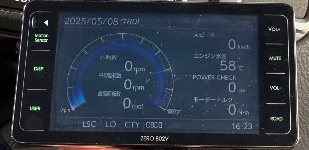 コムテック ZERO 702V 802V GPSレーダー探知機