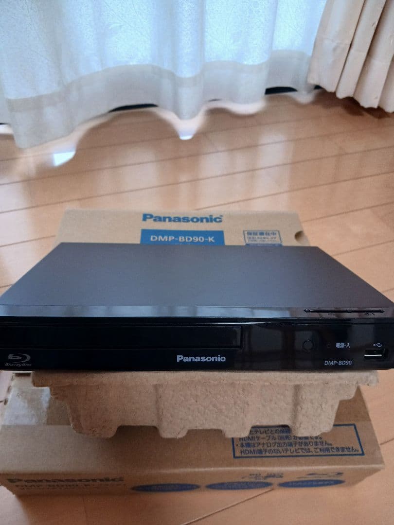 Panasonic DMP-BD90-K Blu-ray プレーヤー