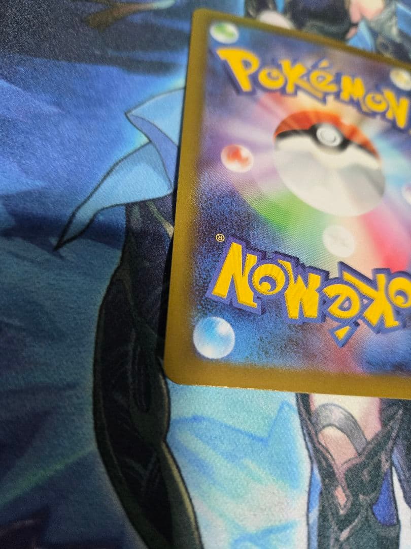 ポケモンカードゲームMEGA ムニキスゼロ ニャースex SAR 美品