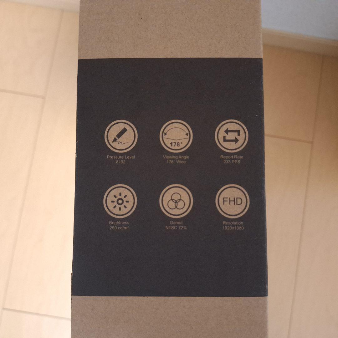 ♥️売り切り❗GAOMON PD1560 液晶ペンタブレット 15.6インチ