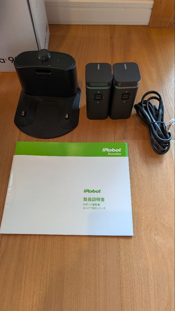 iRobot Roomba 980 本体と付属品