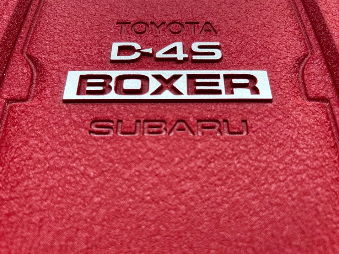 GR86 / BRZ 結晶塗装 エンジンカバー 3点セット（レッド）