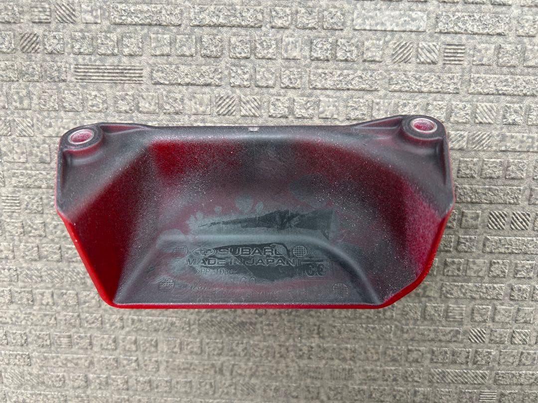 GR86 / BRZ 結晶塗装 エンジンカバー 3点セット（レッド）