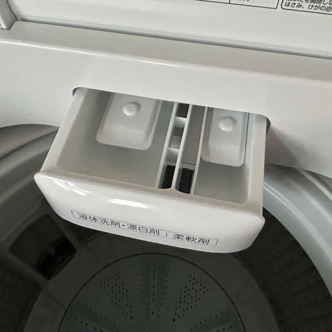 都内23区送料無料❗️ AQUA 冷蔵庫　洗濯機　家電2点セット✨