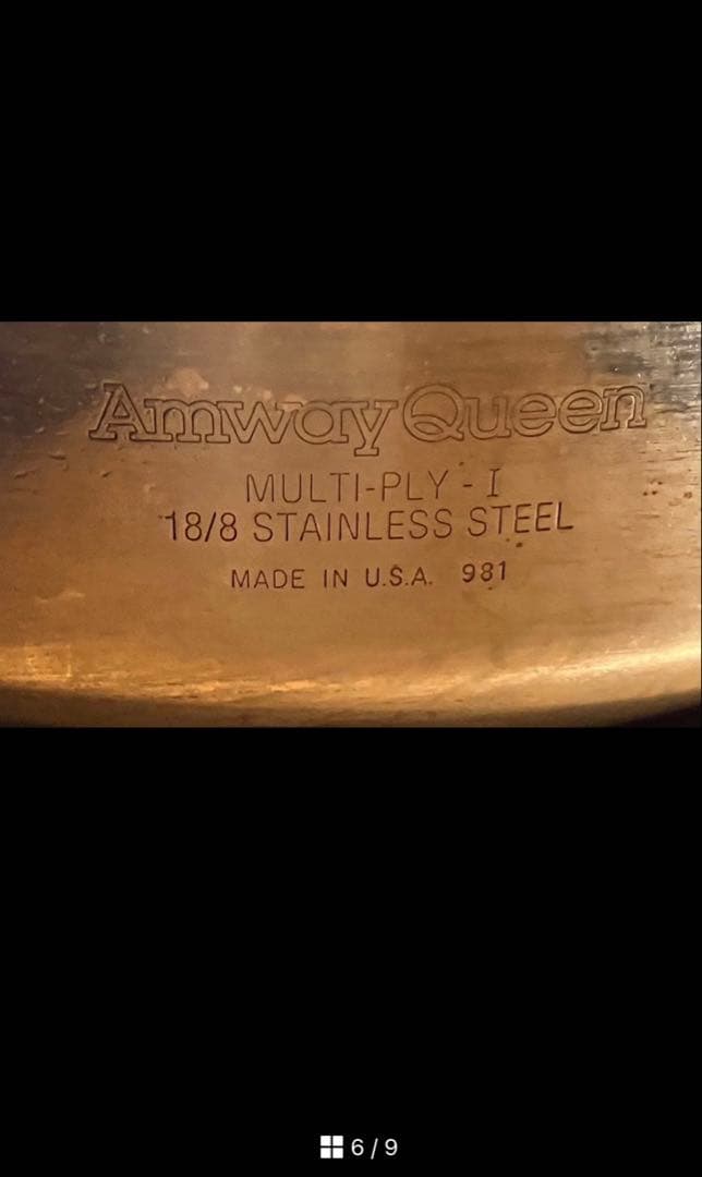 アムウェイ　クイーンクックウェア　ウォック　中華鍋　両手鍋　無水