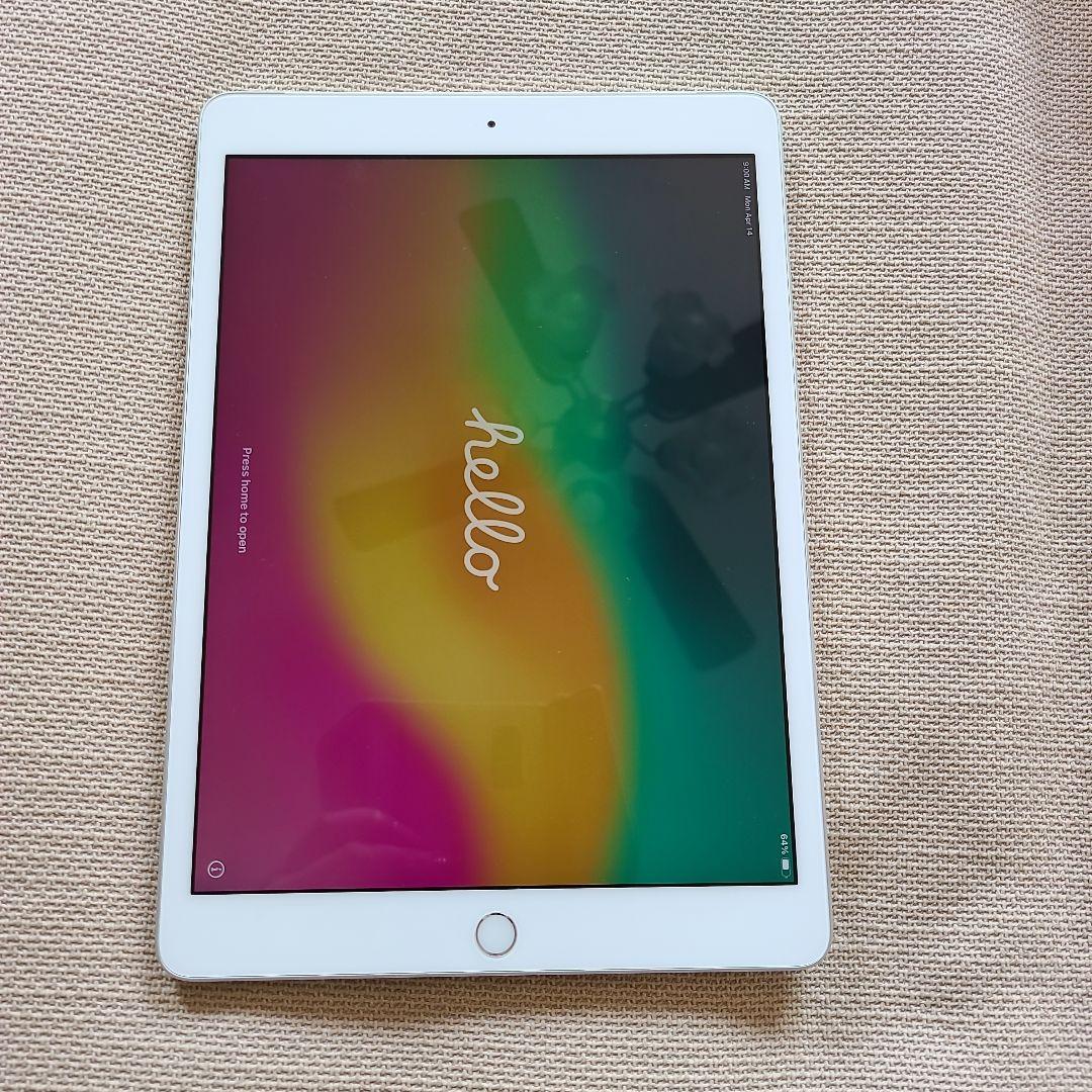 Apple iPad 第8世代 10.2インチ シルバー