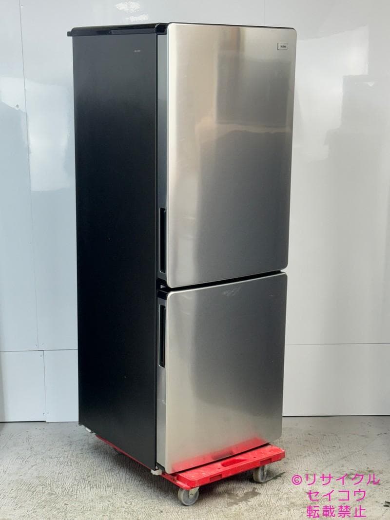 専用　ハイアール haier 3点セット 2022年式2505231820