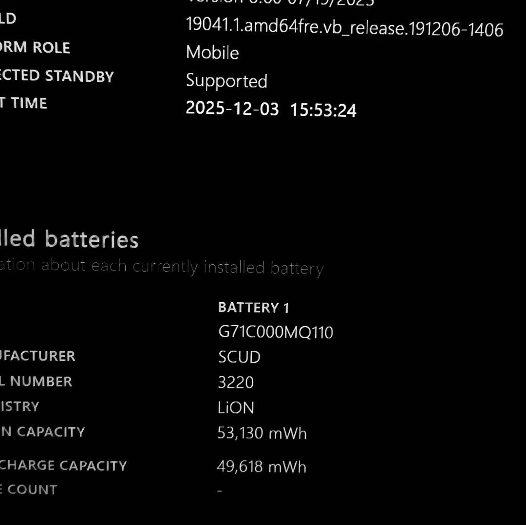 美品 爆速 Dynabook 超軽量 11世代i5 24GB 新品512GB 6