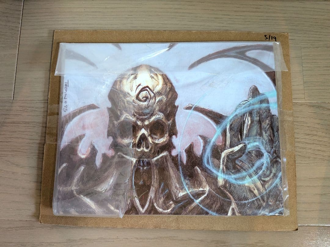 MTG ネクロポーテンス メタルプレート サイン入り