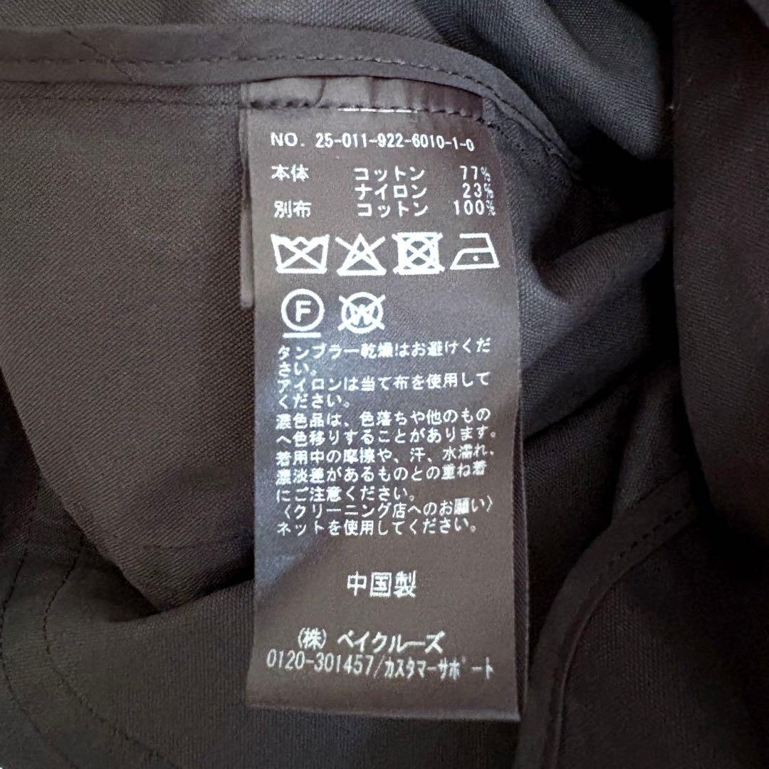 25SS 美品 plage R'IAM Darperブルゾン ブラック 36